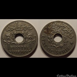 Syrie1 Piastre Etat de Syrie 1933