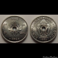 Laos 20 Cents 1952