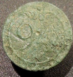 Bouton 94 ème Infanterie de Ligne - 1803/1814