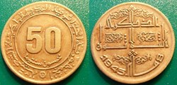 50 Centimes 1945