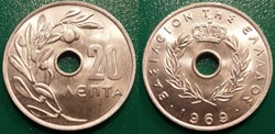 20 Lepta 1969