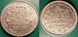 1 Roupie 1979