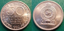 50 Cents 1982