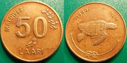 50 Laari 1411 soit 1990