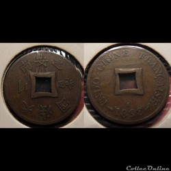 Indochine Sapèque (2/1000 piastre) 1898A