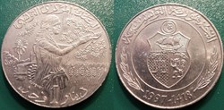 1 Dinar 1418 soit 1997