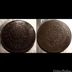 Tunisie 2 Kharubs 1289