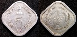 5 Paises 1976 FAO