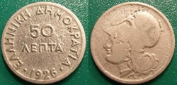 50 Lepta 1926