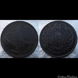 Turquie 10 Para (20) 1277