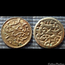 a1- J Inconnu ou médaille