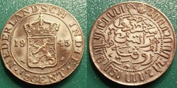 1/2 Cent 1945