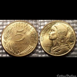 Cf 5 centimes Marianne 1979 17mm 2g