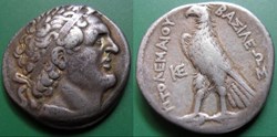 Royaume Lagide-Ptolémée II Philadelphe Tétradrachme