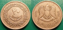 20 Dirham 1395 soit 1975