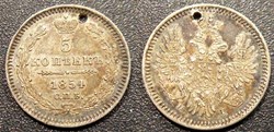Russie 5 Kopeks 1854 Nicolas I