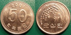 50 Won 2001