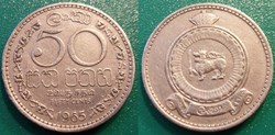 50 Cents 1965