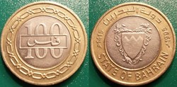 100 Fils 1415 soit 1995