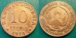 10 Rupiah 1974