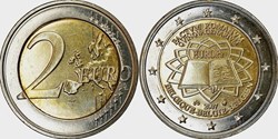 2 Euros 2007 Traité de Rome
