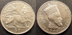 50 Matonas 1923 Hailé Sélassié soit 1931