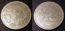 10 piastres 1376 soit 1956