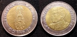 10 Baht 2018-2022 Rama X