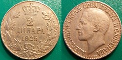 2 Dinars 1925