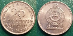 25 Cents 1982