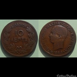 Grèce 10 Lepta 1869