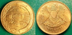 5 Piatres 13976 soit 1976