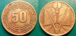 50 Centimes 1391 soit 1971
