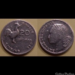 h- Jeton Amusement Banque des Enfants 20 Centimes
