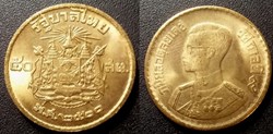 50 Satang 1957