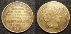 b-  Jeton - Nérondes - Souvenir du Bazar Nérondais