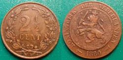 Pays Bas 2 1/2 cent 1880 variété 17 boucliers