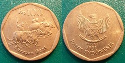 100 Rupiah 1991