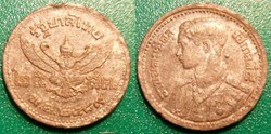 25 satang 1946 Rama VIII