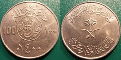 100 Halala 1400 soit 1980