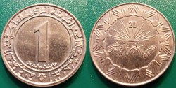 1 Dinar 1983
