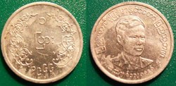 1 Pya 1966