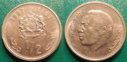 1/2 Dirham 1407 soit 1987
