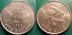 5 Dollars 1993