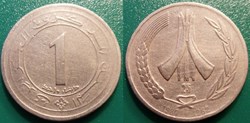 1 Dinar 1987