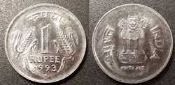 1 Roupie 1993 Noida Inde