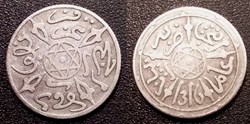 Maroc 1/2 Dirham 1316