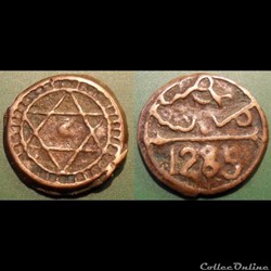 Maroc 2 Falus 1285