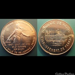 d- Jeton Pessac 60 ans Amicale Philatélique et Numismatique
