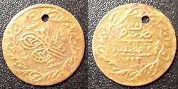 e- J etr Empire Ottoman Réplique 1/2 Cedid Malmudiye-Mahmud II 1223 (1808)